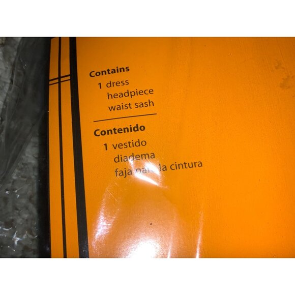 Princess Girl Dress Costume Set W/ Headpiece & Waist Sash  Size 10.5-12.5 Plus - Picture 6 of 8